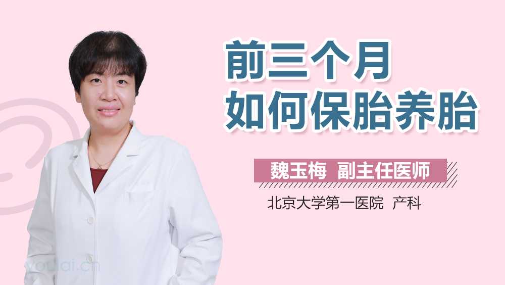 郑州哪里有捐卵妹，郑州女性患多囊卵巢的症状有哪些