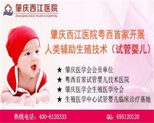 上海代孕-上海做试管多少费用-上海哪里有助孕的地方